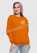 Расцветка 2